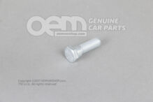 Namontovaná skrutka so šesťhrannou hlavou 7/16 "-20X36,5