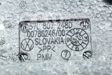 Penová výplň 57L807248D (2)