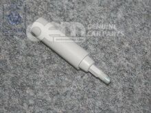 fillister hd. skrutka