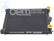 Chladič pre chlad. kvapalinu