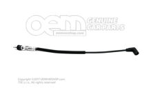 Zapaľovacie vedenie