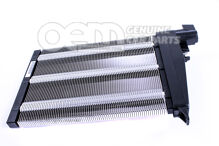 Vykurov. prvok pre elektrické vzduchové prídavné kúrenie (3)