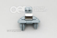 Držiak slnečnej clony minerálna šedá