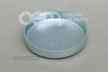 Uzatváracie veko (1)