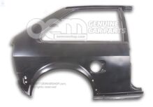 Čiastočný diel - bočný diel