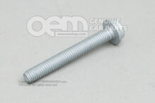 Skrutka s vnútornou hlavou s vnútornou viacbodovou hlavou M8X20 (2)