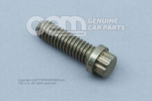 Skrutka so šesťhrannou hlavou