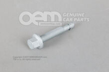 Skrutka so šesťhrannou hlavou