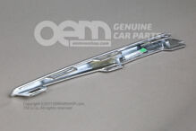 Orezajte vysoký chrom (1)