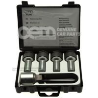 1 súpr. skrutiek kolesa, zamedzujúca krádeži