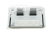 Blokovanie 7C4067241 Blokovanie 7C4067241