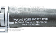 Hadica chladiacej kvapaliny (2)