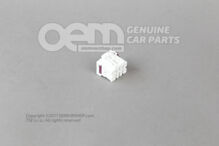 Kryt s plochým kontaktom s blokovacím mechanizmom kontaktov 4F0937733E