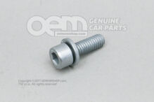 Skrutka s vnútornou hlavou s vnútorným šesťhranom (kombinácia) M6X18