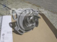 vodné čerpadlo (1)