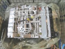 Stredná časť motora Stredná časť motora