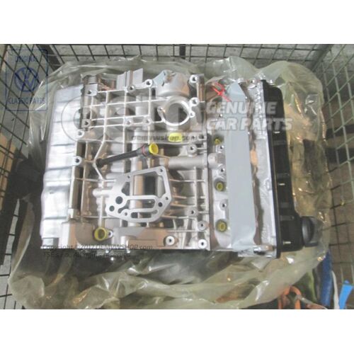 Stredná časť motora