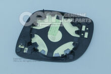 Sklo zrkadla (konvexné) s nosnou doskou (1)