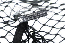 Sieť na batožinu čierna Škoda Superb 3V (3)