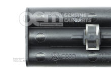 Káblové vedenie 5G6971445 (2)