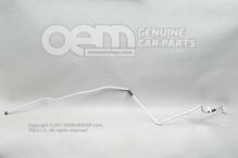 Rúra chladiacej kvapaliny