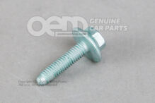 Šesťhranná skrutka M6X25 (1)