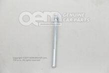 Skrutka s vnútornou hlavou s vnútorným šesťhranom (kombinácia) M6X85 (1)