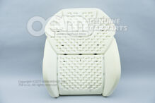 Polstrovanie operadla