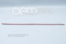 Ochranná lišta pre chrómové dvere (1)