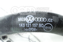 Hadica chladiacej kvapaliny (2)