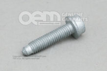 Skrutka s valcovou hlavou s vnútornou hlavou s vnútornou viacbodovou hlavou M8X35 (1)