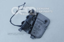 Snímateľný kryt so základným náterom 5H0807241CGRU (1)