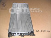 Chladič pre chlad. kvapalinu (2)