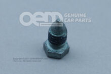 Šesťhranná skrutka (1)