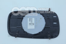 Sklo zrkadla (rovné) s nosnou doskou (1)