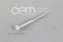 Skrutka s valcovou hlavou s vnútorným mnohohranom