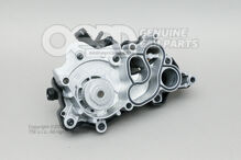 Čerpadlo chladiacej kvapaliny 04E121600CT (1)