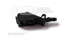 Vstrekovacia dýza (1)