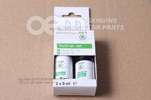 Lakovacia tyčinka (2)