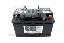 Batéria, naplnená a nabitá 000915089BD (2)