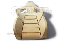 Polstrovanie operadla