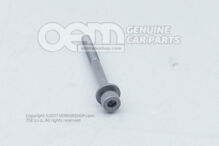 Skrutka s vnútornou hlavou s vnútorným šesťhranom (kombinácia) M8X95X41 (1)