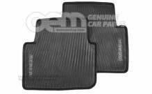 Rohožka pre každé počasie