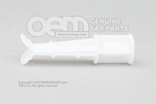 Upevňovací uholník