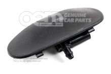 Ostrekovacia dýza, vyhrievaná