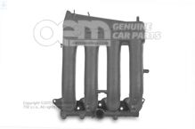 Nasávacie hrdlo horný diel nasávacej rúrky