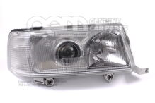 Dvojitý halogénový svetlomet