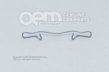 Pridržiavacia pružina