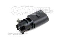 Snímač vonkajšej teploty (1)