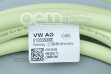 Nabíjací kábel pre verejnú nabíjaciu stanicu 1EA971639 (2)